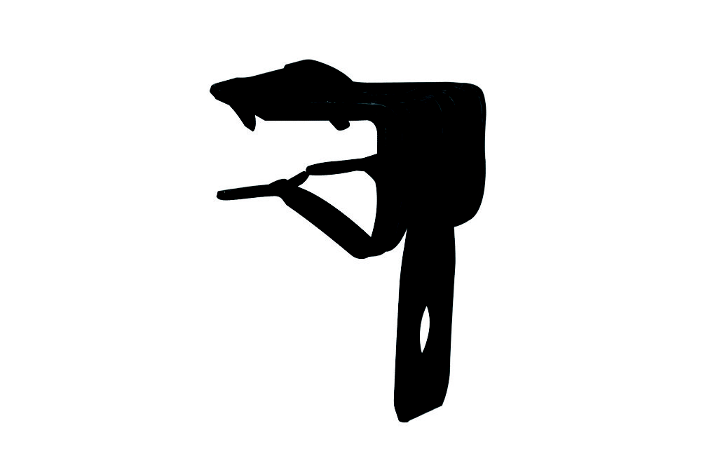 SU-CL Sistemas de fijación rápida en viga