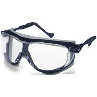 Gafas protectoras uvex skyguard NT
